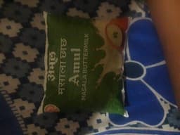 Masala butter milk